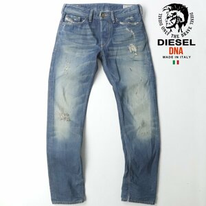 美品 イタリア製 DIESEL ディーゼル DNA KOOLTER 008X2 SLIM TAPERED フォームトリートメント デニムパンツ W29 JP:M【相場価格￥46,200-】