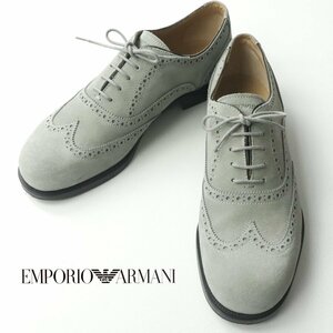 美品 ハンガリー製 ジョルジオ アルマーニ EMPORIO ARMANI 牛革 スエードレザー ウィングチップ ドレスシューズ グレー 8 JP：26ｃｍ