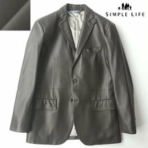 美品 レナウン SIMPLE LIFE シンプルライフ 羊革 ラムレザー テーラードジャケット ダークブラウン M ブレザー ハンドステッチ_画像1