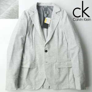 新品タグ付き CK Calvin Klein カルバンクライン 春夏 鹿の子 ジャージー 2B アンコンジャケット グレー M ブレザー【相場価格￥46,200-】