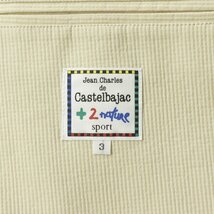 美品 CASTELBAJAC +2 NATURE カステルバジャック 春物 シアサッカー テーラードジャケット 3 JP:L ブレザー【相場価格￥53,900-】_画像6