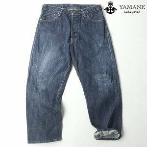 美品 EVISU エヴィス YAMANE ヤマネ LOT.1959 インディゴ デニムパンツ 33ｘ34 JP:L 山ちゃんジーンズ【相場価格￥28,850-】