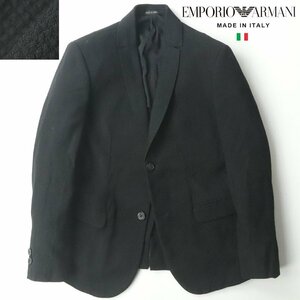 美品 イタリア製 ジョルジオ・アルマーニ EMPORIO ARMANI ワッフルニット ジャージ 2B アンコンジャケット 黒 48 L【参考価格￥78,100-】