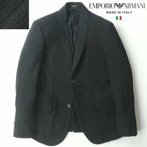 美品 イタリア製 ジョルジオ・アルマーニ EMPORIO ARMANI ワッフルニット ジャージ 2B アンコンジャケット 黒 48 L【参考価格￥78,100-】の画像1