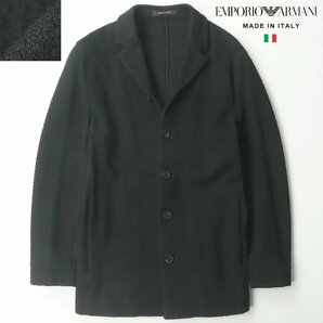 極美品 イタリア製 ジョルジオ・アルマーニ EMPORIO ARMANI ワッフルニット ジャージ アンコンジャケット 黒 44 S【参考価格￥78,100-】の画像1