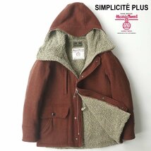 美品 ジャーナルスタンダード SIMPLICITE PLUS Harris Tweed社 ハリスツイード 裏ボア フィールドパーカ 赤茶 38 JP:M エルボーパッチ_画像1