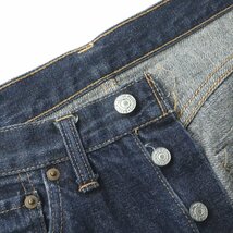 美品 オリゾンディ DENIME ドゥニーム 赤耳 セルビッチ ストレート デニムパンツ インディゴ W29 JP:M ジーンズ【相場価格￥26,400-】_画像5