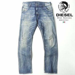 美品 イタリア製 DIESEL ディーゼル Blue Eyecons KROOLEY 0882D レギュラースリム キャロットデニムパンツ W33 JP:L【相場価格￥41,120-】