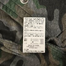 相場価格￥20,080- 美品 ALPHA INDUSTRIES アルファ TYPE L-2A フライトジャケット 黒 ブラック L ブルゾン MA-1 裏カモフラ柄_画像6