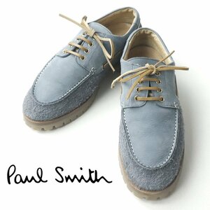 美品 イタリア製 PAUL SMITH ポールスミス スエードレザーレースアップ ローファー シューズ 43 JP:27.5ｃｍ程度 【相場価格￥89,100-】