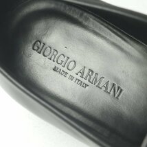 美品 イタリア製 GIORGIO ARMANI ジョルジオアルマーニ 牛革レザー ローファー 黒 ブラック 8 JP:27ｃｍ【相場価格￥159,000-】_画像9