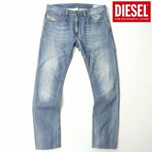 美品 DIESEL ディーゼル THAVAR 0RB04 SLIM SKINNY ユーズド加工 スキニー デニムパンツ W32 L32 【参考価格￥44,000-】