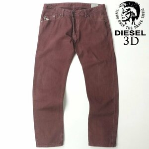 美品 DIESEL ディーゼル DARRON 008QU 3D レギュラースリム テーパード カラーデニムパンツ ボルドー W36 L30【相場価格￥27,500-】