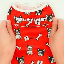 Sサイズ◆【雑誌掲載商品】【日本製】【定価5620円の品】【犬服ブランド】ロンパース フレブル柄 カバーオール 犬服 新作 つなぎ 新品_画像9