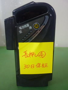 30日保証／送料無料／長押し4個点灯　■ Panasonic Li-ion電チャリ用中古バッテリー／NKY275B02/3.1Ah（管6032803）