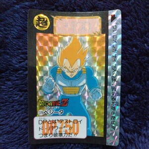 * подлинная вещь 1992 год * Dragon Ball Carddas 379 Vegeta *