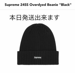 Supreme New Era Box Logo Beanie "Black"