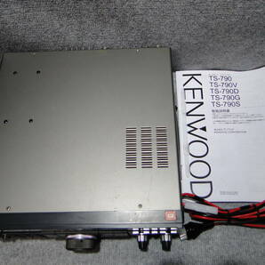 ★☆【中古品】 KENWOOD TS-790 144MHz/430MHz/1200MHz 型 アマチュア無線通信機 メーターパネルLED球交換済☆★の画像10