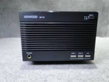 ★☆【中古品】　KENWOOD ケンウッド SP-31 無線通信機用外部スピーカー ☆★_画像2