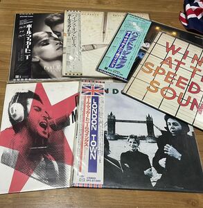 ポールマッカートニーロシアライブ他オマケ付き　レコードセット