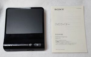 ☆SONY DVDライター VRD-P1 