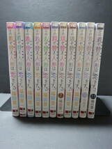 その着せ替え人形は恋をする　1～１１巻セット　福田晋一_画像2
