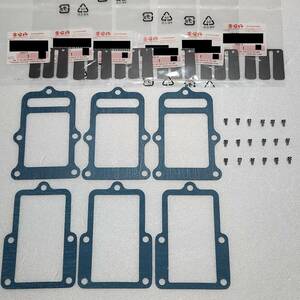 残り4/5 SJ10 リードバルブ 国産社外ガスケット 取付ねじ セット/スズキ ジムニー LJ20 LJ50 SJ30 フロンテ