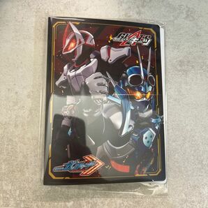 仮面ライダーガッチャード ライドケミートレカ 冬映画プレミアVer カードファイル