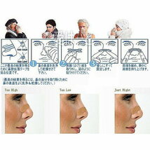 ラージサイズL 鼻腔拡張テープ 200枚 いびき防止 睡眠障害 口呼吸対策 花粉症 アレルギー 鼻づまり ブリーズライト代用 送料別途_画像3