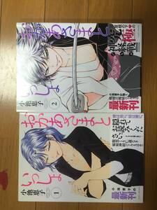 ヤフオク おかあさまの中古品 新品 未使用品一覧 ヤフオク おかあさまの中古品 新品 未使用品一覧