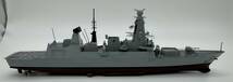 サイバーホビー 1/700 イギリス海軍 45型駆逐艦 HMSドラゴン 完成品_画像3