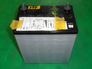 No.394 中古バッテリー GS-YUASA 40B19L 良品