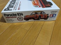 TAMIYA タミヤ 　PORSCHE 934 JAGERMEISTER　ポルシェ934　イエガーマイスター 　1/12　ビックスケール　935 マルティーニ　ヴァイラント_画像4