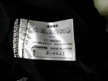【美品】ミズノプロ　ジャイアンツ　バッティングジャージ　Ｌ　刺繍　プロコレ仕様　日本製_画像10