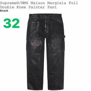 Supreme x MM6 Maison Margiela Foil Double Knee Painter Pant