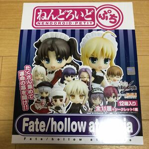 ねんどろいど ぷち Fate/hollow ataraxia BOX /新品 TYPE-MOON