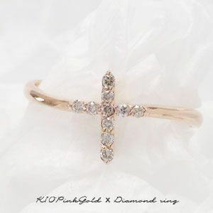 指輪 ピンキーリング クロス ダイヤモンド リング ダイヤ 0.07ct ｋ18ゴールド 18金 レディース アクセサリー