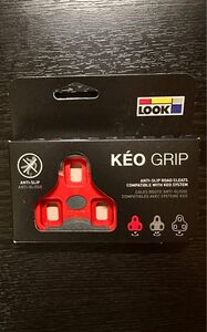 国内正規品LOOK ルック KEO ケオ GRIP グリップ CLEAT クリート RED レッド 9° 