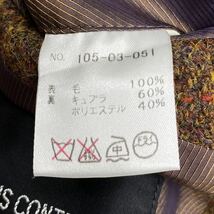 【美品】Harris Tweed ハリスツイード TRANS CONTINENTS テーラードジャケット 裏地玉虫色 『希少カラー』3B ブラウン チェック メンズ 2 M_画像9