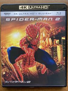 スパイダーマン2 4K ULTRA HD & ブルーレイセット [4K ULTRA HD + Blu-ray]