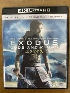 エクソダス:神と王(3枚組)[4K ULTRA HD + 3D + Blu-ray]