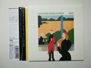 【帯付紙ジャケCD】Brian Eno - Another Green World 1975年(2004年日本盤) プログレ名盤 Robert Fripp他参加 