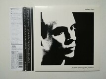 美品【帯付紙ジャケCD】Brian Eno - Before And After Science 1977年(2004年日本盤) プログレ Robert Fripp/Phil Collins/Fred Frith参加_画像1