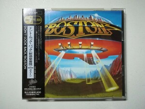 【帯付CD】Boston - Don't Look Back1978年(1990年日本盤) USハードロック ボストン「新惑星着陸」