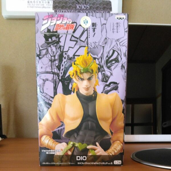 ジョジョの奇妙な冒険　DXコレクションジョジョフィギュアvol.6 DIO(単品）