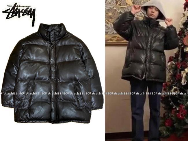 2025年最新】Yahoo!オークション -「stussy ジャケット レザー 2025年最新】Yahoo!オークション -「stussy ジャケット レザー