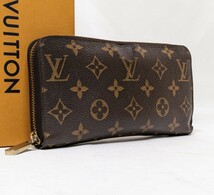 【美品】LOUISVUITTON　ルイ・ヴィトン　長財布　モノグラム　ジッピーウォレット_画像1