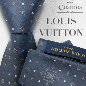 未使用級 LOUIS VUITTON ルイヴィトン 現行 ネクタイ モノグラム ドッド柄 青系 青色 ブルー 紳士服 スーツ メンズ 高級 ブランド ビジネス