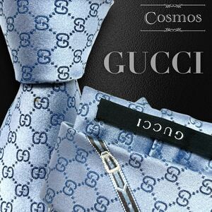 1円 GUCCI グッチ ネクタイ GG柄 シマ シェリーライン ベルト 青系 青色 ブルー シルク 紳士服 スーツ メンズ 高級 ブランド ビジネス