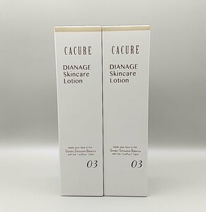 2本　ダイアナ ディアナージュ ケキュア ローション ( 化粧水 ) 140ml (03)　♪ DIANA DIANAGE 即納 同梱可　新品未開封